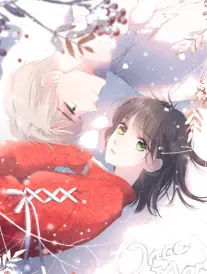 短剧三分钟告白海报